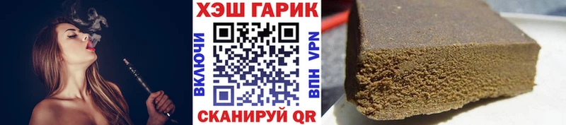 Купить A-PVP  Меф мяу мяу  Каннабис  Кокаин  Сунжа