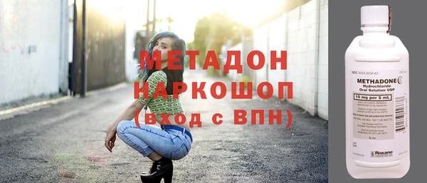 mdma Мегион