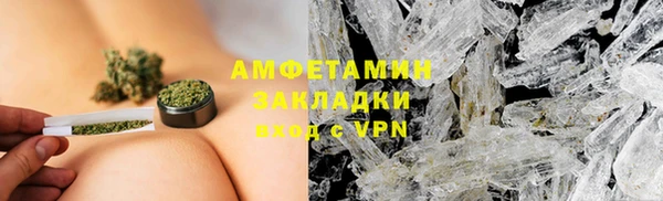 mdma Мегион