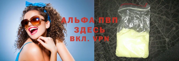 mdma Медногорск