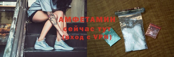 mdma Медногорск