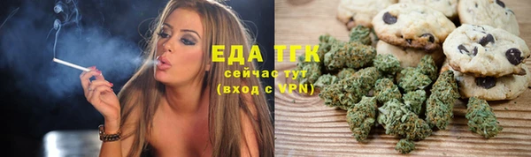 mdma Мегион