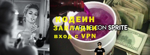 mdma Мегион