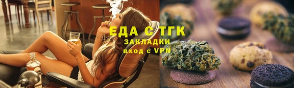 стаф Медвежьегорск