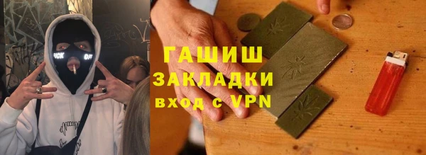 mdma Медногорск