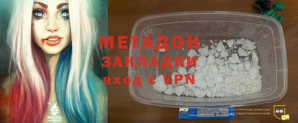 mdma Мегион