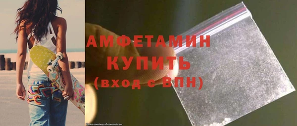 mdma Мегион