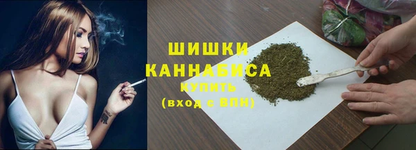 mdma Мегион