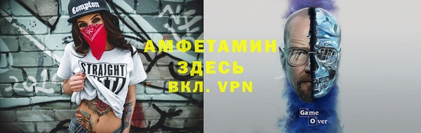 стаф Медвежьегорск