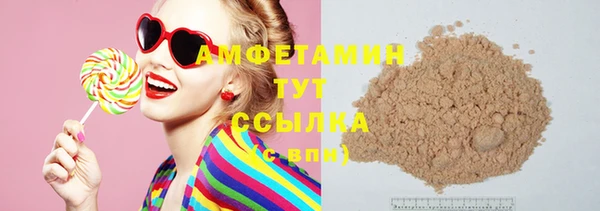 mdma Мегион