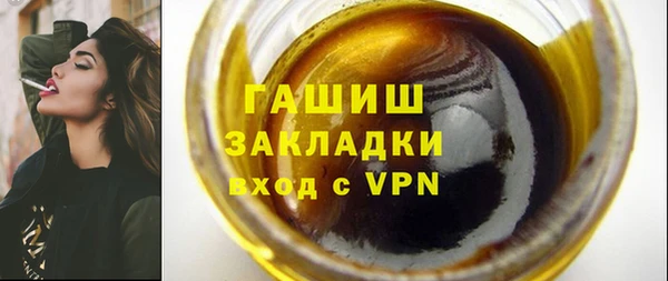 стаф Медвежьегорск