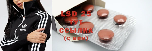 mdma Медногорск