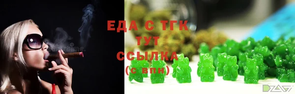 mdma Медногорск