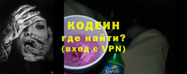 стаф Медвежьегорск