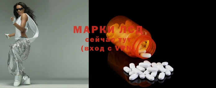 mdma Медногорск