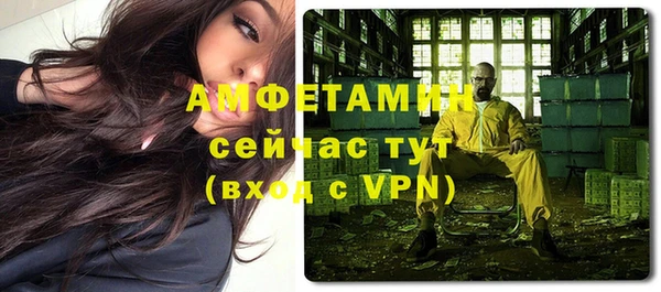 стаф Медвежьегорск