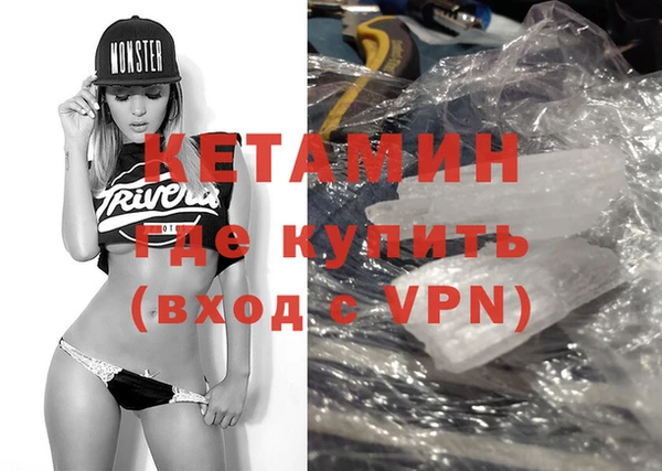 mdma Мегион