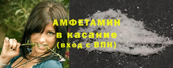 стаф Медвежьегорск