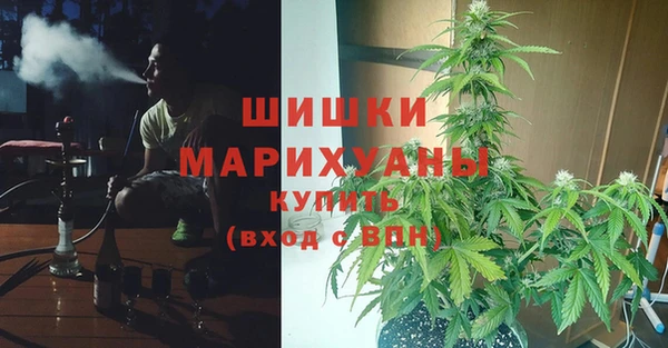 mdma Мегион