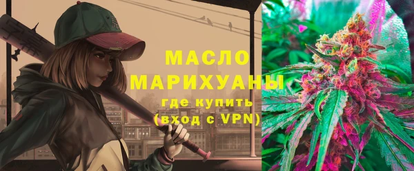 mdma Медногорск