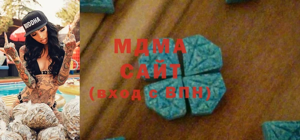 mdma Мегион