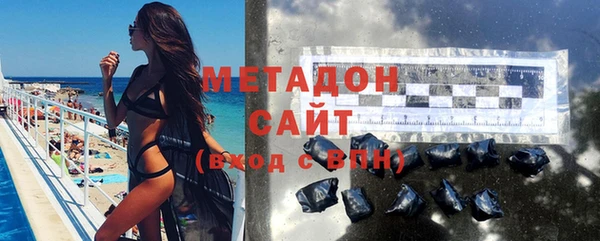 mdma Медногорск