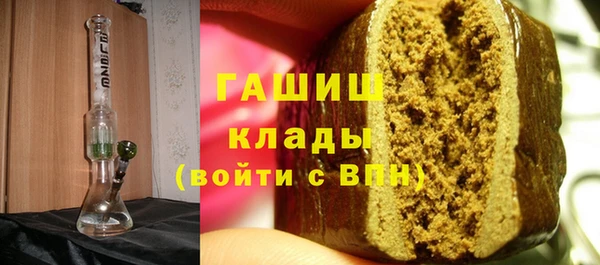 стаф Медвежьегорск