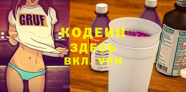 стаф Медвежьегорск