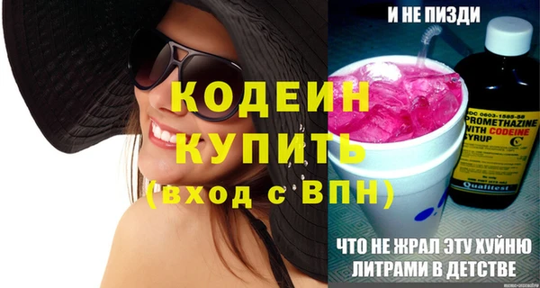 mdma Медногорск