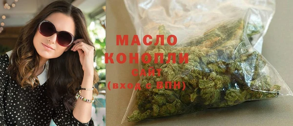 mdma Медногорск