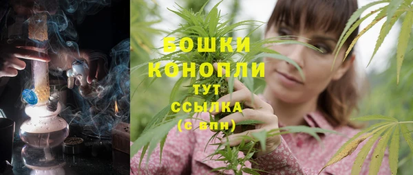 mdma Мегион