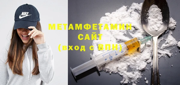 mdma Мегион