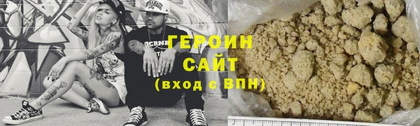 mdma Медногорск