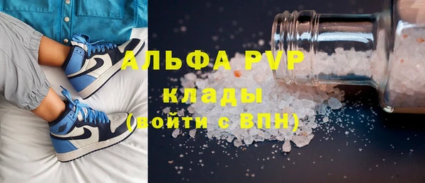 mdma Мегион