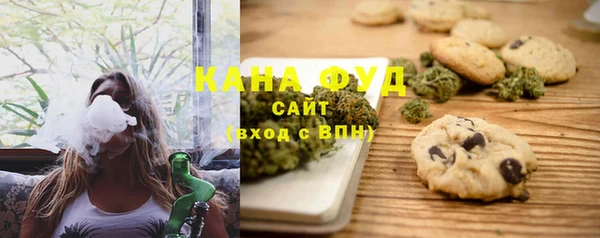 mdma Медногорск