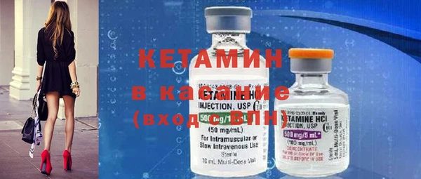 стаф Медвежьегорск