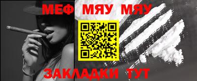 mdma Апрелевка