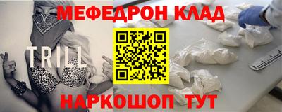 mdma Апрелевка