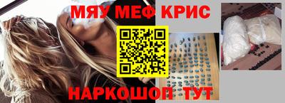 ешки Конаково