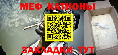 mdma Апрелевка