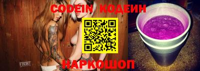 МДМА Апшеронск