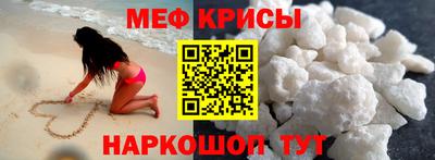 MDMA Premium VHQ Аргун