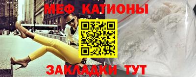 mdma Апрелевка