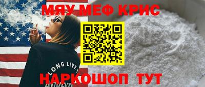 ешки Конаково