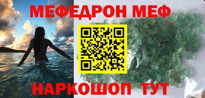 MDMA Premium VHQ Аргун