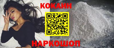 ешки Конаково