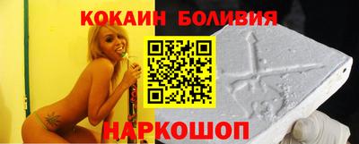 метамфетамин Коммунар