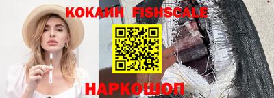 ешки Конаково