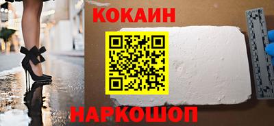 ешки Конаково