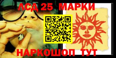метамфетамин Коммунар
